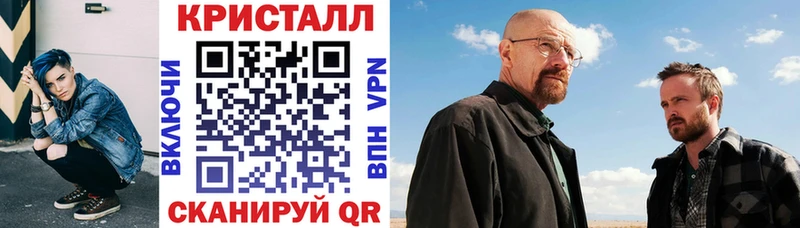Amphetamine 97% Гатчина