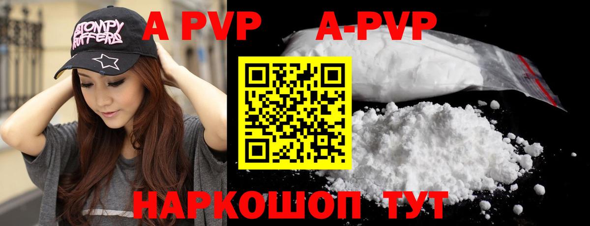 Каннабис  Меф  Вход с VPN  Каннабис  Гатчина  Мефедрон  Метамфетамин  Гашиш  КОКАИН 