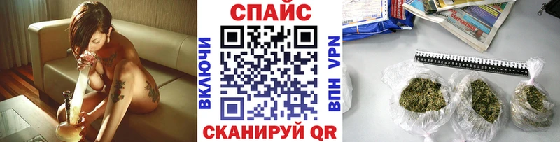 мега онион  Гатчина  Бутират Butirat  купить  сайты 
