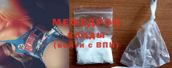 spice Бугульма
