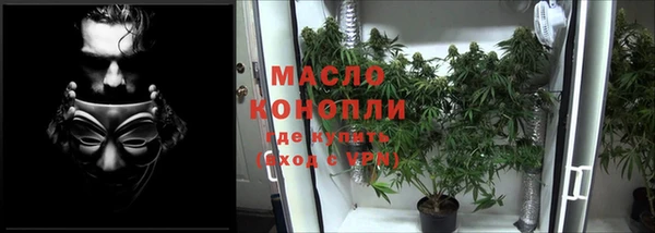 наркотики Богданович