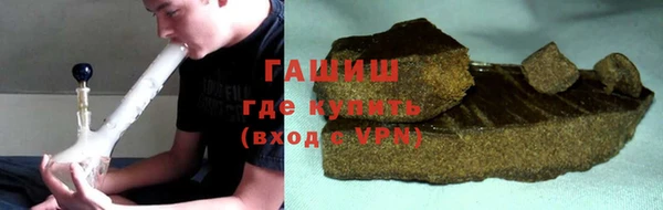 spice Бугульма