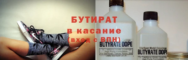 прущие грибы Богородицк