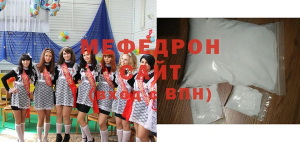 наркотики Богданович