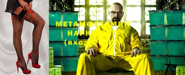 индика Беломорск