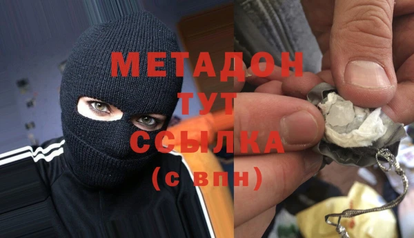 spice Бугульма