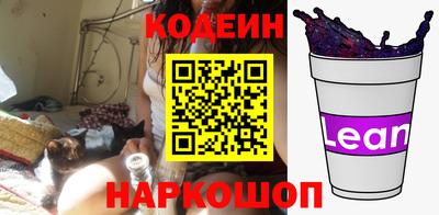 MDMA Азнакаево