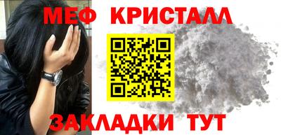 прущая мука Беслан