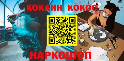 Альфа ПВП Берёзовский