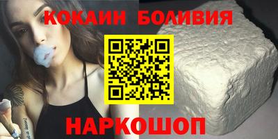 MDMA Волжский
