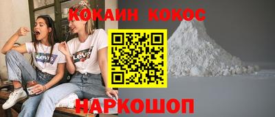 прущая мука Беслан