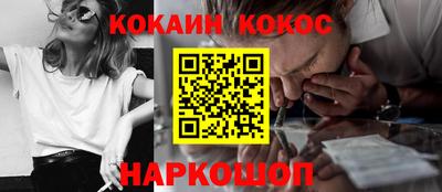 Альфа ПВП Берёзовский