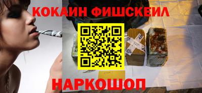 MDMA Волжский