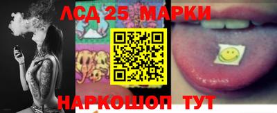 MDMA Волжский