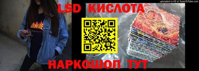 a pvp Заволжье