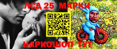 MDMA Волжский