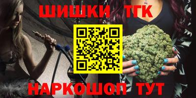 MDMA Волжский
