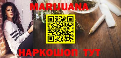 PSILOCYBIN Дубна