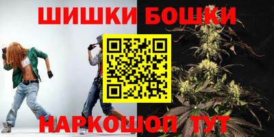 спиды Волжск