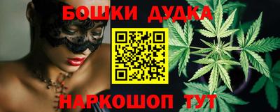 спиды Волжск