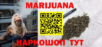 Альфа ПВП Берёзовский