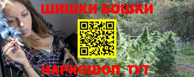 прущая мука Беслан