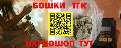 спиды Волжск