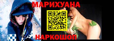 прущая мука Беслан