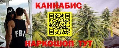 MDMA Волжский