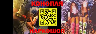 спиды Волжск