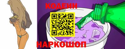 MDMA Волжский