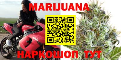 MESCALINE Бийск