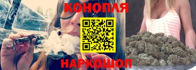 MDMA Волжский