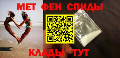 Альфа ПВП Берёзовский