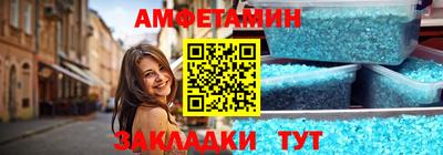 MDMA Волжский