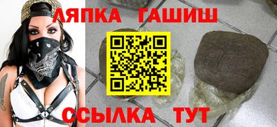 Альфа ПВП Берёзовский