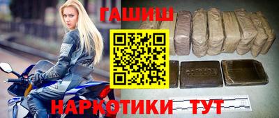 Альфа ПВП Берёзовский