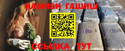 прущая мука Беслан