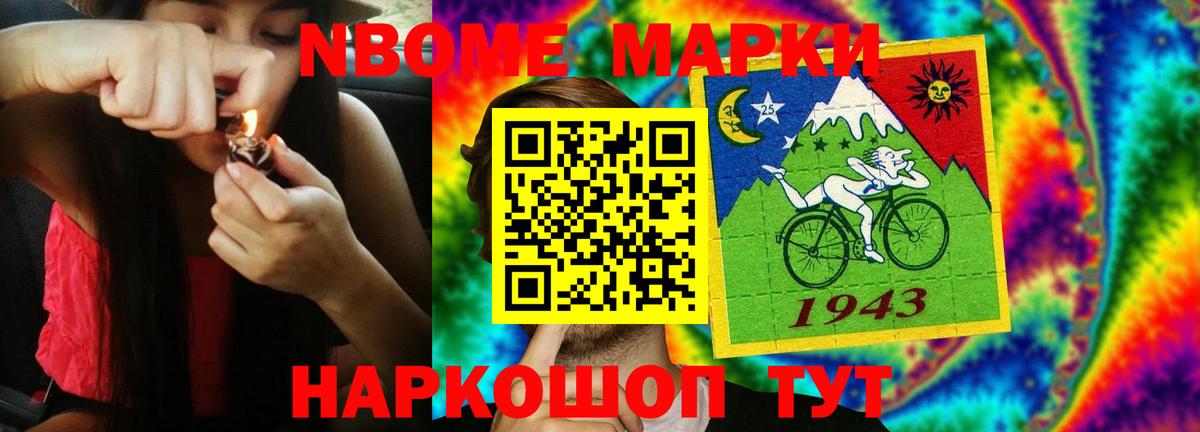 LSD-25 экстази кислота  Гатчина 