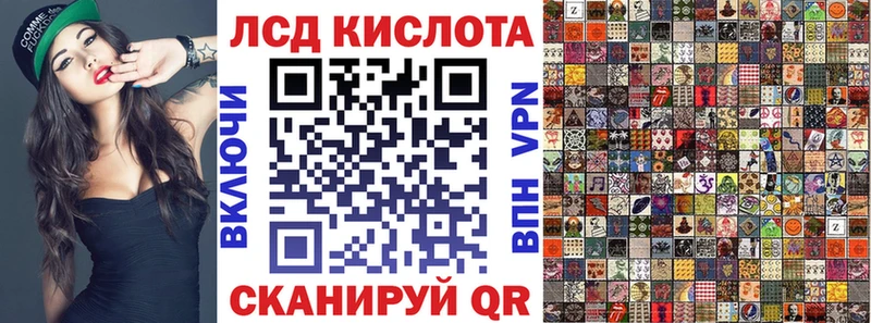 Марки NBOMe 1,5мг  Гатчина 