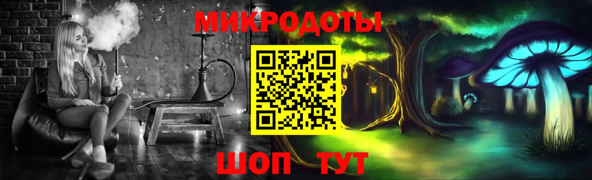 Псилоцибиновые грибы MAGIC MUSHROOMS Гатчина